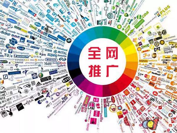 江口传统企业进行网络营销需要注意的几个基础策略