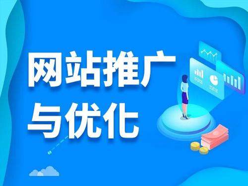 江口电商类网络推广如何做才有更好的效果