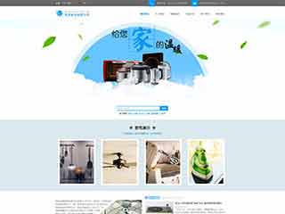 江口电器,家电公司网站模板,电器,家电公司网页模板